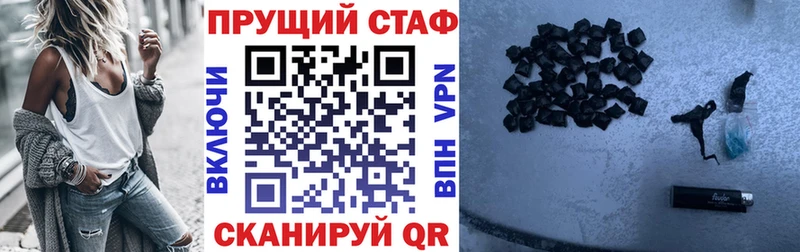 Виды наркоты Абдулино Alpha PVP  Бошки Шишки  КОКАИН 