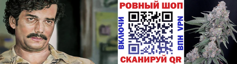 Галлюциногенные грибы Абдулино