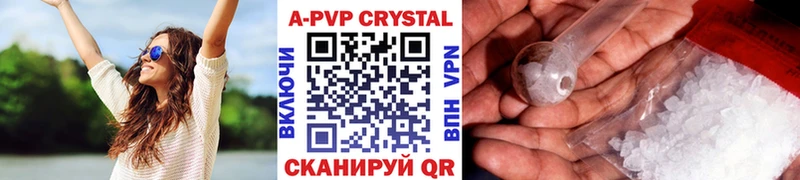 MEGA ССЫЛКА  Абдулино  Alpha-PVP VHQ 