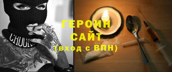 гидропоника Абинск