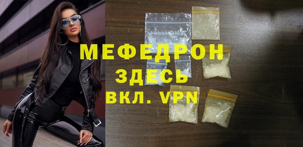 Альфа ПВП Покров