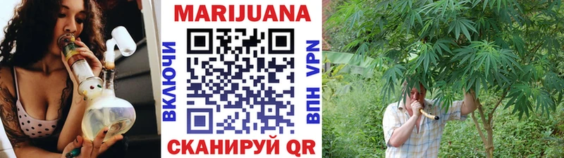 МАРИХУАНА гибрид  МЕГА маркетплейс  Абдулино 